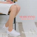 ナースシューズ マリアンヌ 3850 病院勤務専門メーカー マリアンヌ MARIANNU 3850 ナースシューズ 履きやすいサンダル ナース エステ 受付 事...
