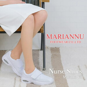 ʡ塼 ޥꥢ v2 ±̳᡼ ޥꥢ MARIANNU v2 ʡ塼 䤹 ʡ   ̳  ˤ 䤹 ʡ塼 礭