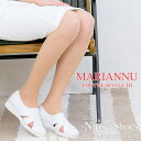 ナースサンダル マリアンヌ w20 病院勤務専門メーカー マリアンヌ MARIANNU w20 ナースシューズ 履きやすいサンダル ナース エステ 受付 事務 ...