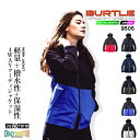 バートル 作業服 ストレッチ フーディ ジャケット 長袖 9505 ブルゾン 男女兼用 メンズ レディース オールシーズン 帯電防止 ユニフォーム 作業着 BURTLE 9501シリーズ