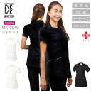 MICEL KLEIN スクラブ 医療 白衣 ジャケット ファスナースクラブ 半袖 エステ服 女性用 mk-0040 ミッシェルクラン ストレッチ 透け防止 制...