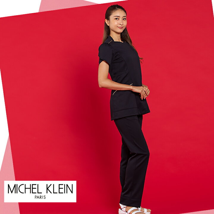 MICEL KLEIN パンツ 医療 白衣 エステ服 女性用 mk-0042 ミッシェルクラン ストレッチ 透け防止 制電 ストレッチ おしゃれ 病院 医師 歯科医 医療用 チトセ ワイン ネイビー 【送料無料】ホワイト ブラック 2