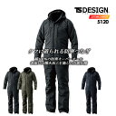 防寒つなぎ 防寒 TSデザイン 綿100% 撥水 保温 防寒服 TS-DESIGN 5120 防寒着 上下 ライトウォームオーバーオール 防寒着 作業服 作業着...