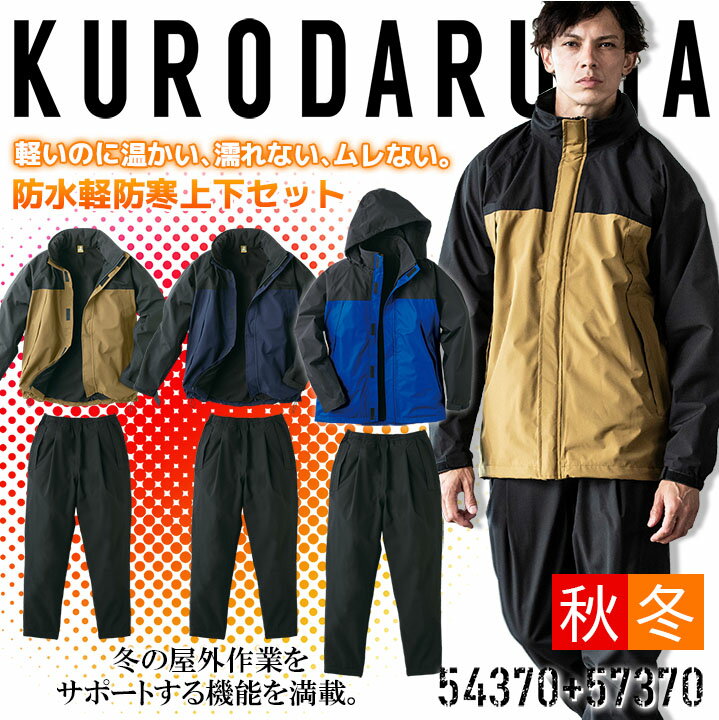 kd-54370-57.jpg kd-54370-57.jpg