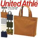 【10%OFFセール！】トートバッグ 1518 104ウッドランド 綿 100％ キャンバス CAB United Athle カジュアル 大容量 約13L