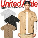 【全品ポイント2倍！5/1】半袖シャツ 1781 ストライプ柄 CAB United Athle メンズ イベント ユニフォーム 作業服 作業着【XXL-5XL】