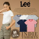 【6h限定5 クーポン_4/25】Lee Tシャツ 綿100％ 半袖シャツ 男女兼用 飲食店 サービス業 ユニフォーム カフェ 制服 作業服 LCT29001 ボンマックス【送料無料】