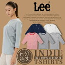 【6h限定5 クーポン_4/25】Lee Tシャツ 半袖シャツ 綿100％ 七分袖Tシャツ 男女兼用 飲食店 サービス業 ユニフォーム カフェ 制服 作業服 LCT29002 ボンマックス 【送料無料】