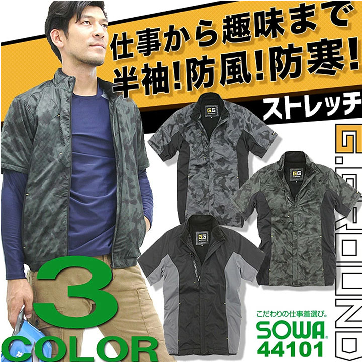 【6h限定全品5%クーポン_5/15】【即日