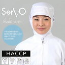 qXq P[vt HiHXq HACCP nTbv Hꔒ N[t[hizCgjqXq jp sarvo T[H WA5050   i T[rX R hL d z h  Xg jtH[