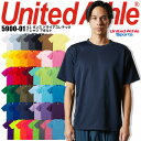 半袖Tシャツ 5900 United Athle 4.1オンス ドライアスレチック メンズ イベント ユニフォーム 作業服 作業着【ホワイト・カラー1】