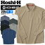 ポロシャツ メッシュ 速乾性 吸水性 メンズ レディース 長袖 ホシ服装 hoshi-225 ディンプルメッシュ/..