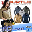 バートル 作業服 長袖シャツ 7045【SS-3L】春夏 作業服 作業着 ユニセックス 男女兼用 burtle 7045 バートル 7045 バートル 夏 作業シャツ 長袖シャツ 7041シリーズ