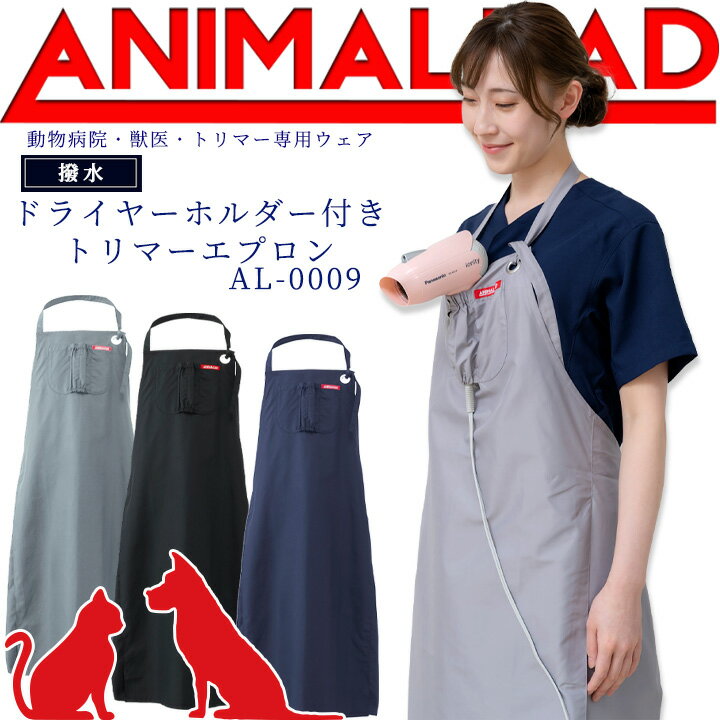 ˥ޥ꡼ ȥޡץ ưʪ± ð ȥޡ  ˽ AL-0009 ANIMALEAD  ɥ  ǭưʪ...