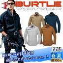 バートル BURTLE 5515 長袖シャツ【SS-3L】作業服 作業着 春夏 ユニセックス 男女兼用 5511シリーズ ワークウェア