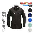 バートル 作業服 長袖シャツ BURTLE 7063【春夏】【作業服 作業着】 7061シリーズ