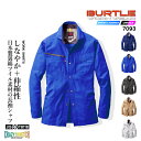 バートル 作業服 長袖シャツ 7093 春夏 男女兼用 メンズ レディース 清涼素材 ベタツキ防止 日本製素材 JIS T8118適合 作業着 作業服 BURT...