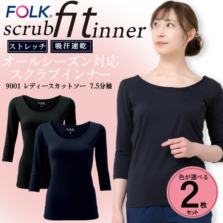 8h5%OFFݥ6/26ۡ¨ȯFOLK ֥ʡ2ȡۥʡ ֥ʡ ġ7.5ʬ...