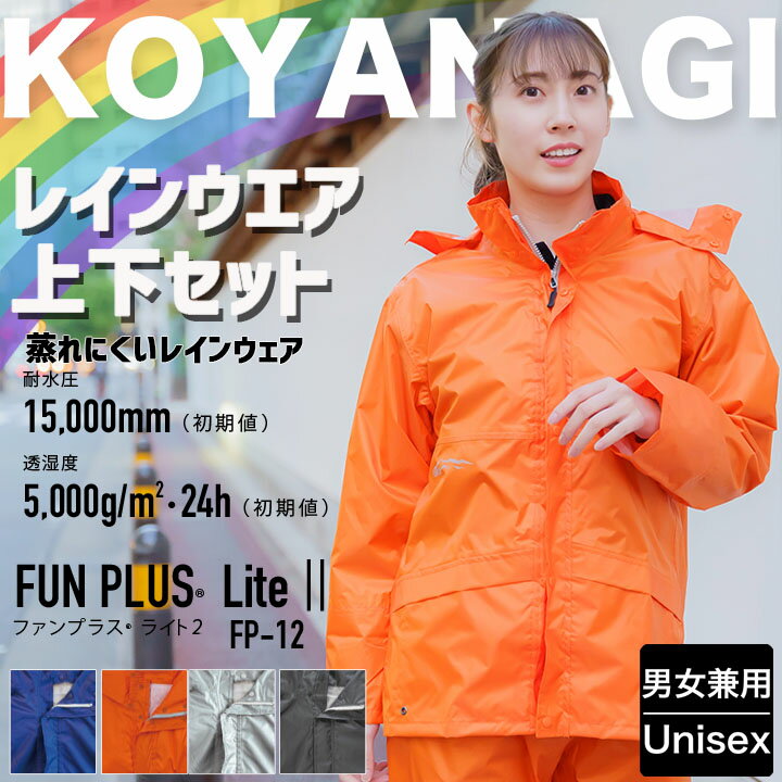 HOUDINI（フーディニ） / ザ オレンジジャケット/WOMENS | YAMAP