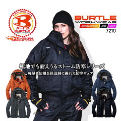 https://thumbnail.image.rakuten.co.jp/@0_mall/darumashouten/cabinet/2022-5/burtle-7210.jpg