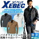 u] W[xbN 1794 jp t WPbg ƕ ƒ XEBEC 1794V[Y