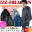 ѡ ɴ Z-DRAGON 78020 ڽߡۥադ ȥå ɥ֥졼    奢 ȥɥ Ʋ