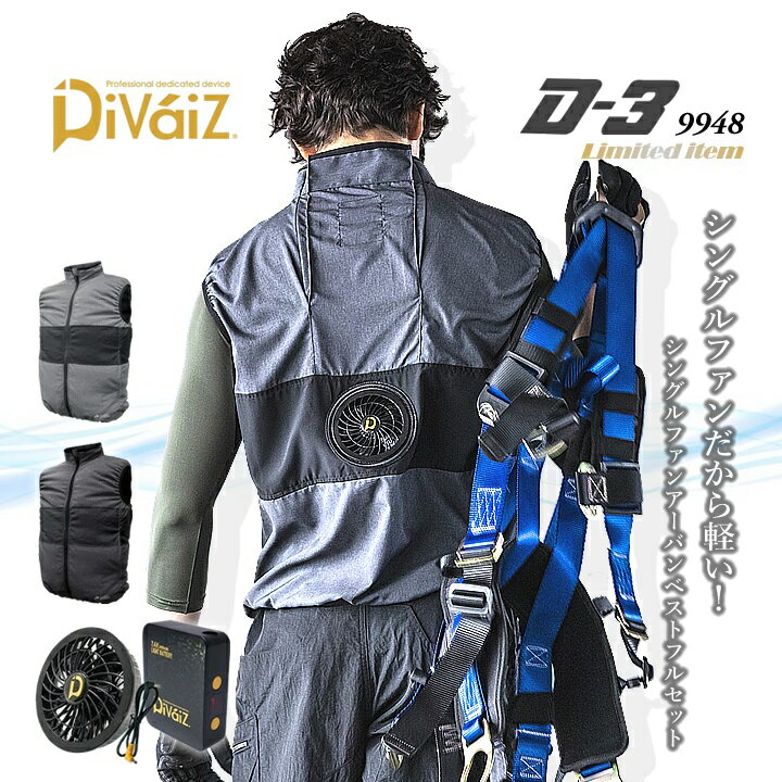 最大10％OFFクーポン 【お買い物マラソン限定】 オークリー メンズ アウトドア ベスト FGL AP VEST 4.0 FOA406366 OAKLEY