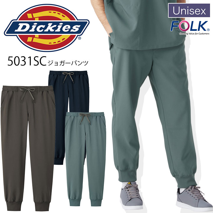 ǥå  祬ѥ Dickies 5031SC ˽  ǥ ȥå   ޻  Ǹ  ± ʡ FOLK ե ֥ѥ ͥӡ ǽ ư䤹 ä̵