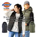 y6h5%N[|_4/25zfBbL[Y h_ExXg Dickies D-23009 h xXg _E t[fB[  jp ۉ H~ Y fB[X AEghA ނ oCN ] X|[c ƕ ƒ