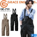 GRACE ENGINEER'S 春夏 サロペット ストライプ メンズ レディース 男女兼用 作業服 作業着 大きいサイズ SKプロダクト sk-ge584-b