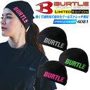 【国内配送/正規品】【BTSジョングク・NCT・SUPER JUNIOR着用】バザール バケットハット VARZAR 正規販売店 STUD DROP OVER FIT BUCKET HAT スタッド ドロップ オーバーフィット バケット ハット 全6色 varzar590/1 varzar734/5/6/7 ACC