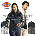 ディッキーズ ワークウェア 長袖ブルゾン D-2880 Dickies ストレッチ 軽量 ブルゾン ジャケット おしゃれ メンズ レディース 春夏 秋冬 年間 ...