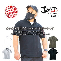 https://thumbnail.image.rakuten.co.jp/@0_mall/darumashouten/cabinet/2023-3/jichoudo-55354_nm.jpg