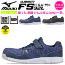 SC ~Ym Xj[J[ }WbN MIZUNO F1GA1904 I[}CeB FS 32L veNeBuXj[J[ ʋC NbV Ռz y MIZUNO X|[cn Z[teB[V[Y ƌC