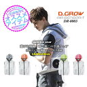 空調服 ベスト スケルトン イベントベスト ファン対応 フード付き ゴルフ シアーコーデ スケルトン DR0003【服のみ】クロダルマ 男女兼用 メンズ レディ...