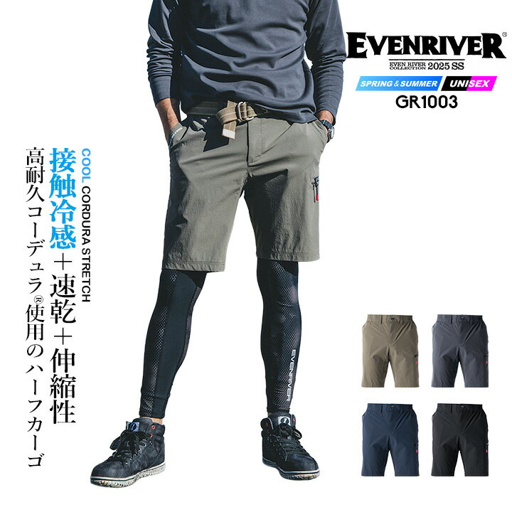 ¨ȯۥ֥С 硼ȥѥ  ȥåʥѥ GR1003 ǥ饹ȥå  ڤ ܿ䴶 ®...