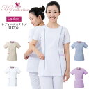 ワコールスクラブフォーク FOLK HI709 ワコール HIコレクション 女性用 ユニフォーム 医療用 病院 白衣 クリニック 看護師 フォーク 術衣 オシャ...
