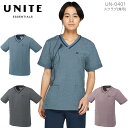 スクラブ 医療 白衣(男女兼用)UNITE UN-0401 半袖 看護師 医師 ドクター クリニック 病院 男女兼用 メンズ レディース 制電 ストレッチ 制菌...