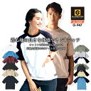 Tシャツ 半袖 メンズ 綿100 アウトドア 5ポケット コーコス G-947 男女兼用 メンズ レディース コットン 作業服 作業着 制服 スポーツ CO-COS