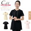 エステ服 チュニック Calala CL-0243 かわいいチュニック服 透け防止 受付服 エステチュニック エステ ..
