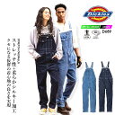 【8h限定5%OFFクーポン★7/10】ディッキーズ オーバーオール ストレッチデニム サロペット D-689 作業服 作業着 Dickies オーバーオール ...