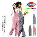 【8h限定5%OFFクーポン★7/10】ディッキーズ オーバーオール ストレッチ サロペット ヒッコリー ストライプ D-719 作業服 作業着 Dickies...