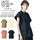 ファスナースクラブ DOM-0003 女性用 医療 白衣 看護師 医師 ドクター クリニック 病院 エステ レディース 高級感 透防止 制電 制菌 オシャレ UNITE DIVISION OF ME チトセ ユナイト ネイビー ピンク 上質