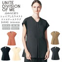 スクラブ ファスナースクラブ 半袖 DOM-0026 女性用 レディース 医療 白衣 看護師 医師 ドクター クリニック 病院 透防止 制電 制菌 ストレッチ UVカット オシャレ UNITE DIVISION OF ME 上質 ブラック ピンク