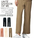 パンツ DOM-0028 男女兼用 メンズ レディース ズボン 医療 白衣 看護師 医師 ドクター クリニック 病院 透防止 制電 制菌 ストレッチ UVカット オシャレ UNITE DIVISION OF ME ブラック ピンク 上質