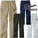 ジャウィン JAWIN【春夏】ノータックカーゴパンツ 55502 作業服 自重堂 作業着 55500シリーズ[作業服 JAWIN][作業着 JAWIN][JAWIN][ジャウイン]