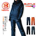 バートル 防寒ズボン 防寒着 防寒パンツ BURTLE 7212男女兼用 防寒着 防寒服 メンズ レディース 作業服 作業着 7210シリーズ【秋冬】