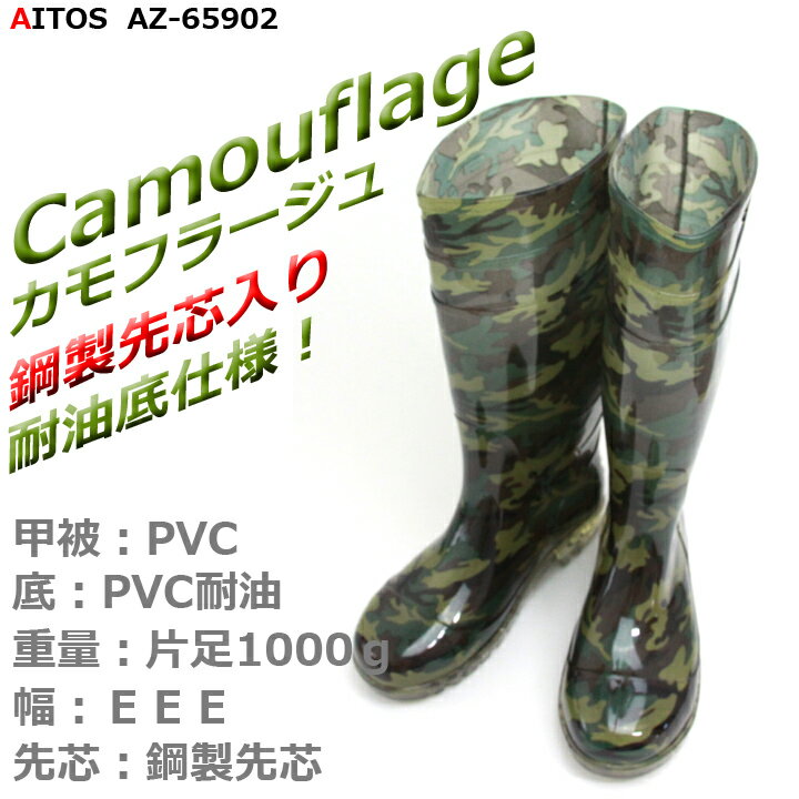 ������ Ĺ�� ���󥰾� ������� Ŵ�� �º� ����ե��� ���Ĺ�� ��ȷ� Ĺ���� �����ȥ� az-65902 Ŵ������ΰ���Ĺ���Ǥ�������������ˤ⶯����