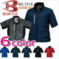 BURTLE7316ショートスリーブ防寒ブルゾン