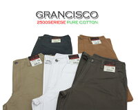 【数量限定特別価格】タカヤ商事GRANCISCOグランシスコワークパンツGC-2510スラックス作業ズボン【作業服】【作業着】【ユニフォーム】GC-2500シリーズ
